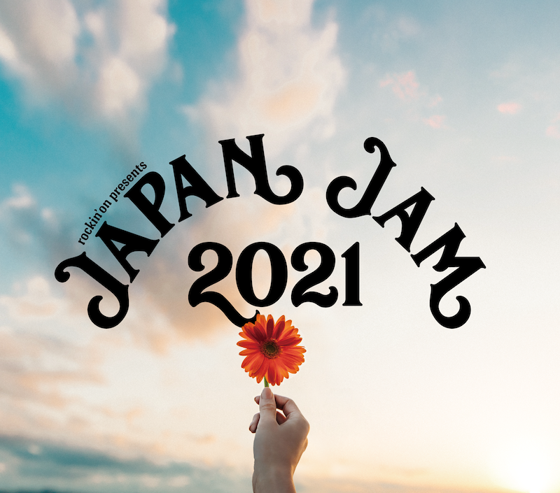 JAPAN JAM 2021出演決定！ | TOTALFATオフィシャルサイト