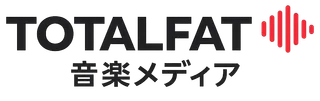 TOTALFAT 音楽メディア